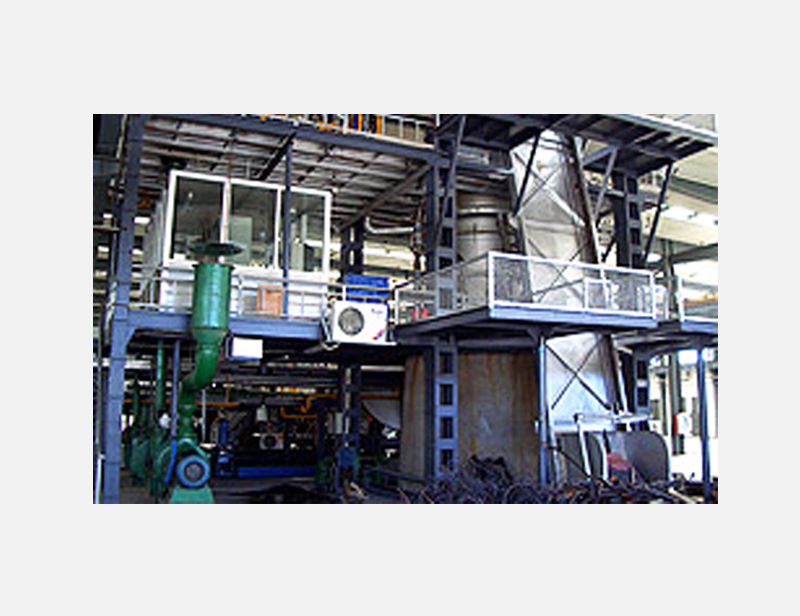 melting furnace